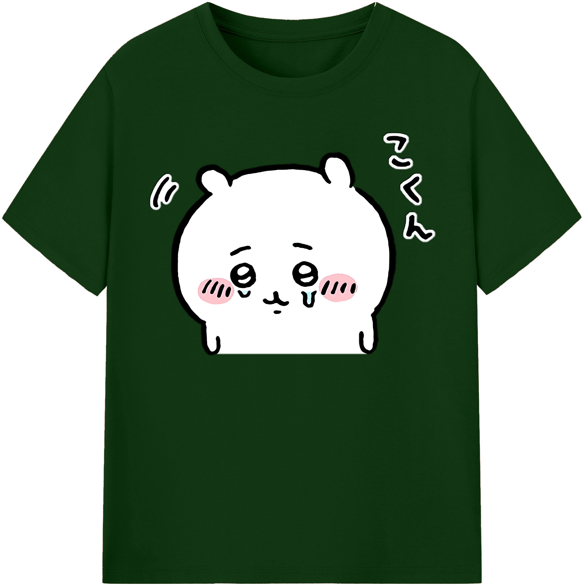 （画像用） ちいかわ ちいかわ Chii-kawa chiikawa 綿100％半袖Tシャツ（フロントプリント）